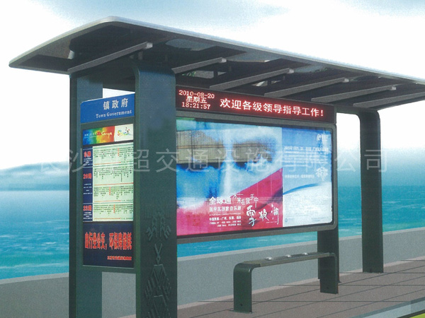 公交候车亭 30