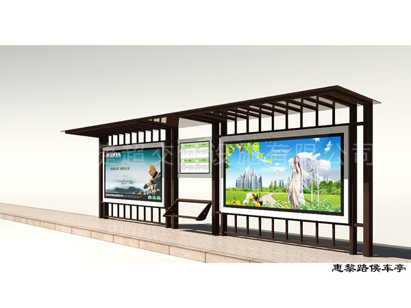 公交候车亭 31