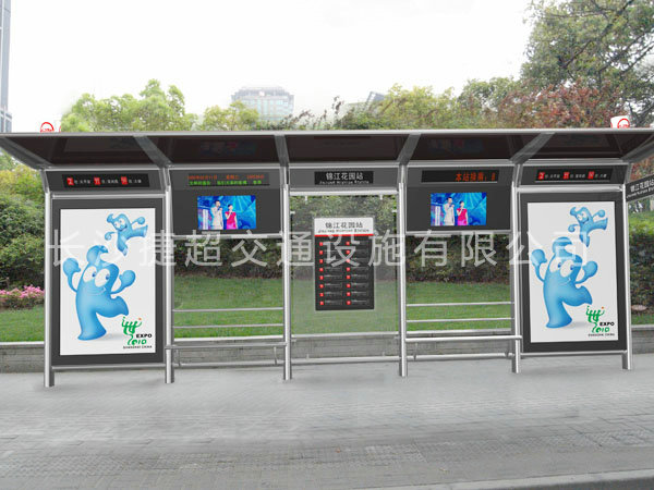 公交候车亭 22