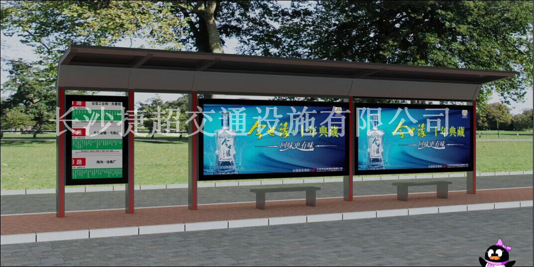 湖北村村通公交候车亭