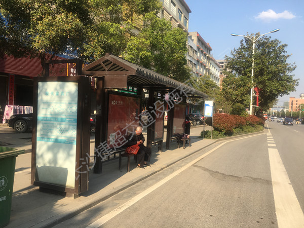 贵州仿古公交候车亭