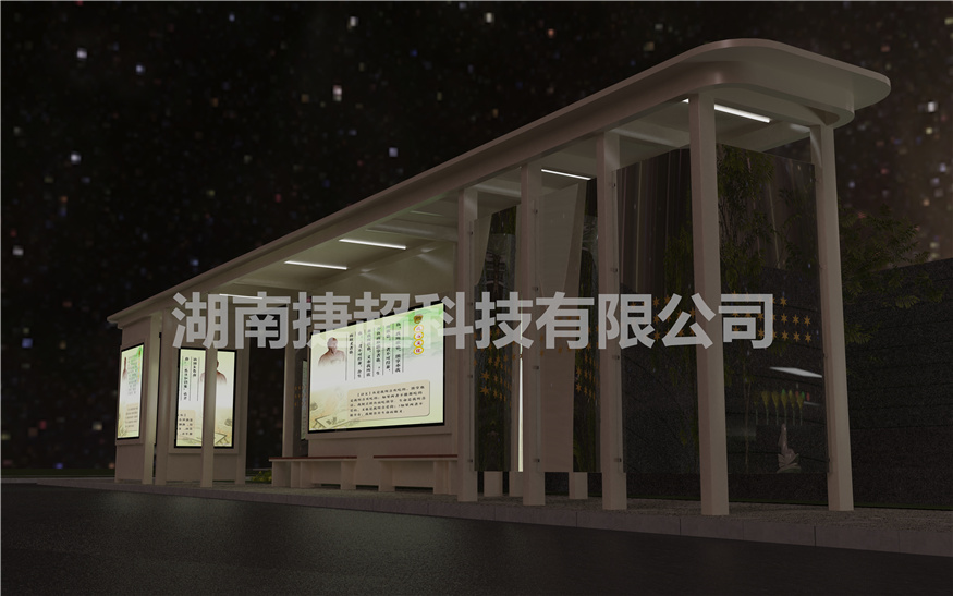 广西公交候车亭生产厂家