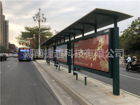 玉林新款候车亭