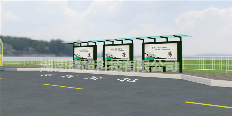 赣州市候车亭生产厂家