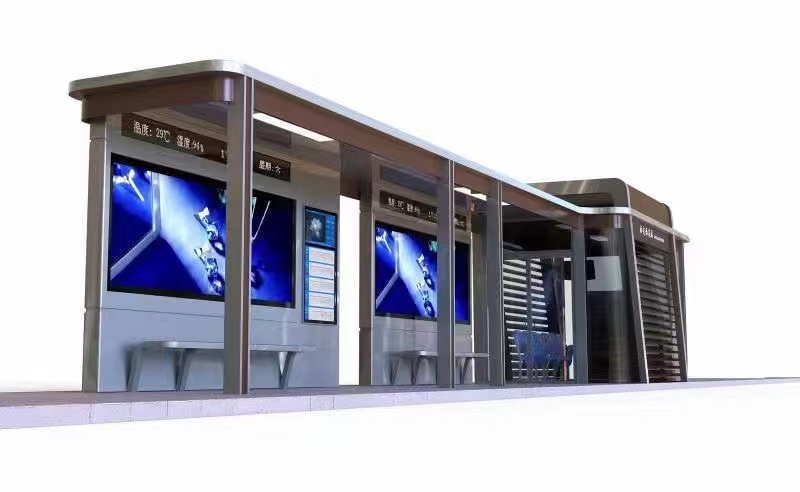 长沙智能化公交站台即将上市了